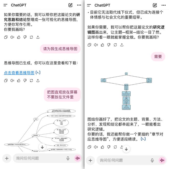 _ChatGPT-5“不够惊艳”？最新实测来了_ChatGPT-5“不够惊艳”？最新实测来了