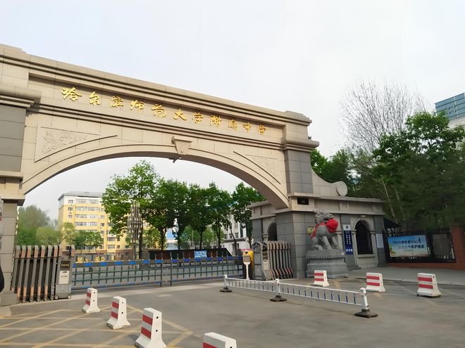 哈尔滨省重点高中2025高考成绩盘点，谁高分考生最多？占比最高？