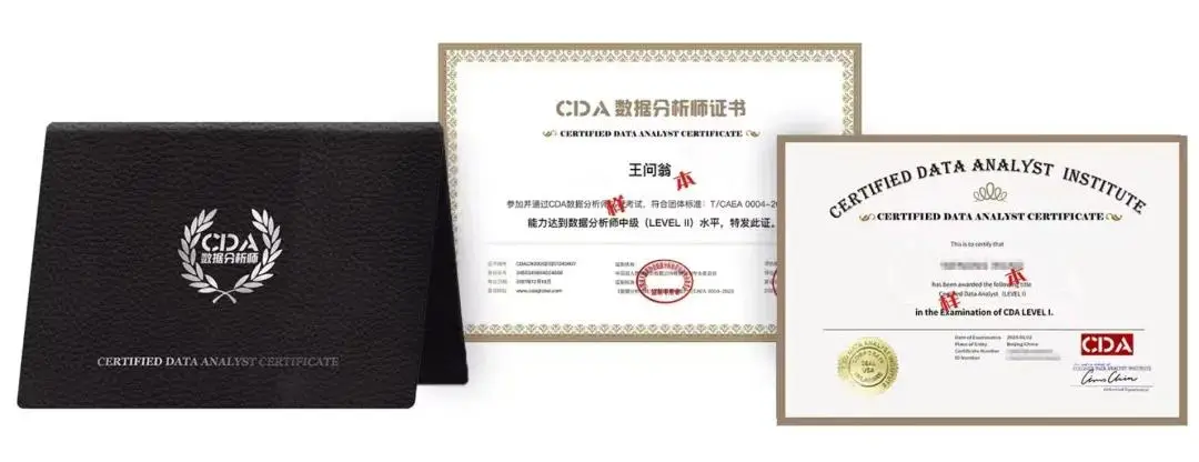 _2025 健康大数据管理与服务好找工作吗？【一文说清楚】_2025 健康大数据管理与服务好找工作吗？【一文说清楚】