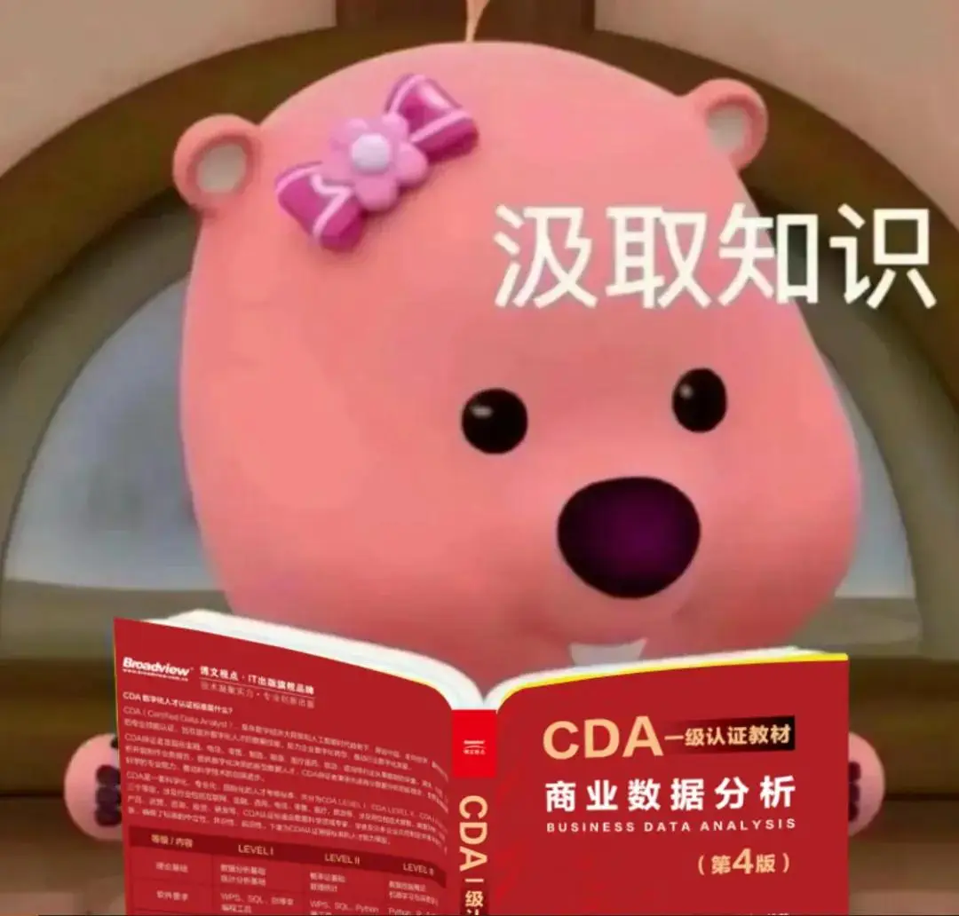 2025 健康大数据管理与服务好找工作吗？【一文说清楚】__2025 健康大数据管理与服务好找工作吗？【一文说清楚】