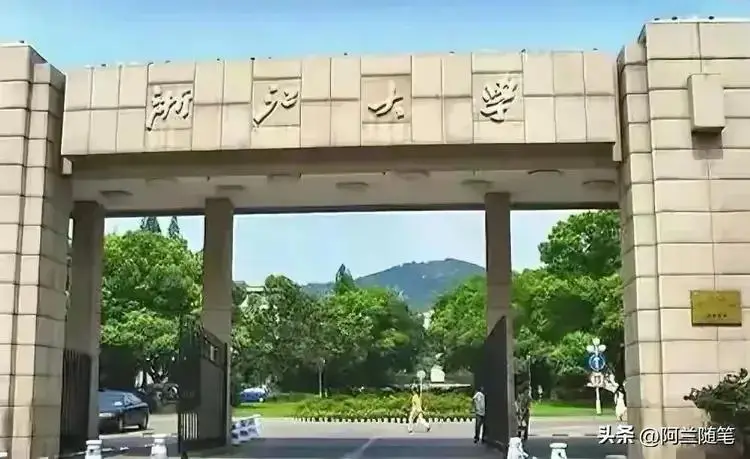35岁浙大老师跳楼：卖牛凑学费，6年拼不出副教授，最后删光数据__35岁浙大老师跳楼：卖牛凑学费，6年拼不出副教授，最后删光数据