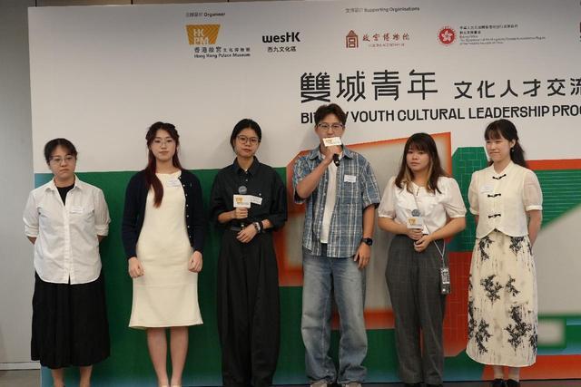 _香港人才计划申请_香港输入内地人才计划