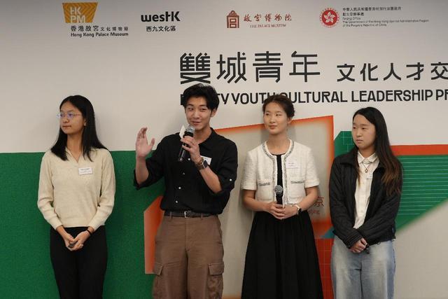 香港输入内地人才计划__香港人才计划申请