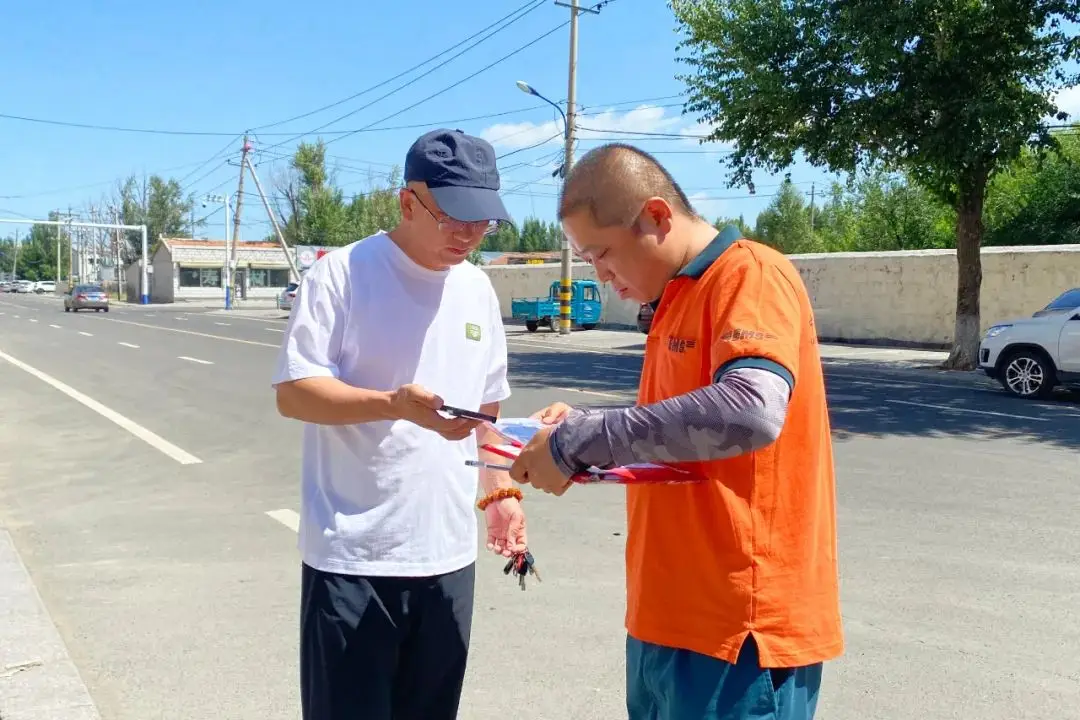 _高考通知书派件异常怎么处理_高考录取通知书送达程序