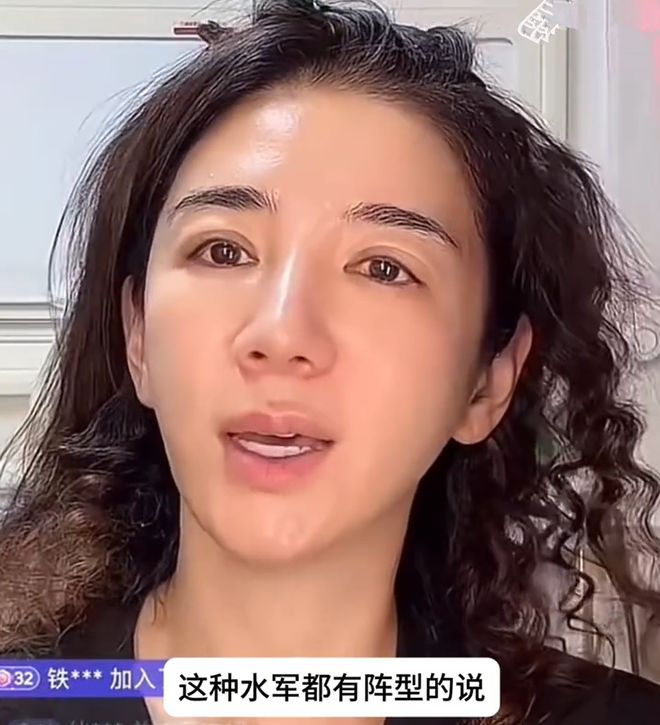 黄奕嘲讽网友惹众怒，放话前夫贩毒与女儿无关，遭抵制破防删评