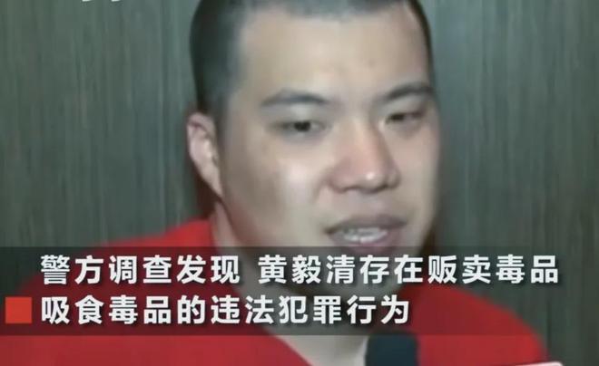 黄奕嘲讽网友惹众怒，放话前夫贩毒与女儿无关，遭抵制破防删评__黄奕嘲讽网友惹众怒，放话前夫贩毒与女儿无关，遭抵制破防删评