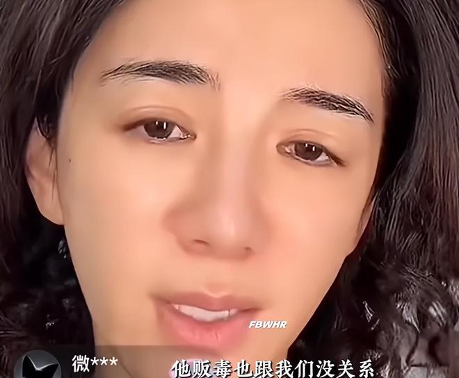 黄奕嘲讽网友惹众怒，放话前夫贩毒与女儿无关，遭抵制破防删评__黄奕嘲讽网友惹众怒，放话前夫贩毒与女儿无关，遭抵制破防删评