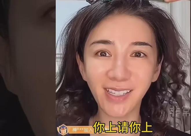 黄奕嘲讽网友惹众怒，放话前夫贩毒与女儿无关，遭抵制破防删评__黄奕嘲讽网友惹众怒，放话前夫贩毒与女儿无关，遭抵制破防删评