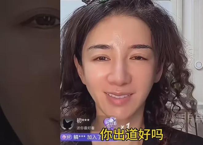 黄奕嘲讽网友惹众怒，放话前夫贩毒与女儿无关，遭抵制破防删评_黄奕嘲讽网友惹众怒，放话前夫贩毒与女儿无关，遭抵制破防删评_