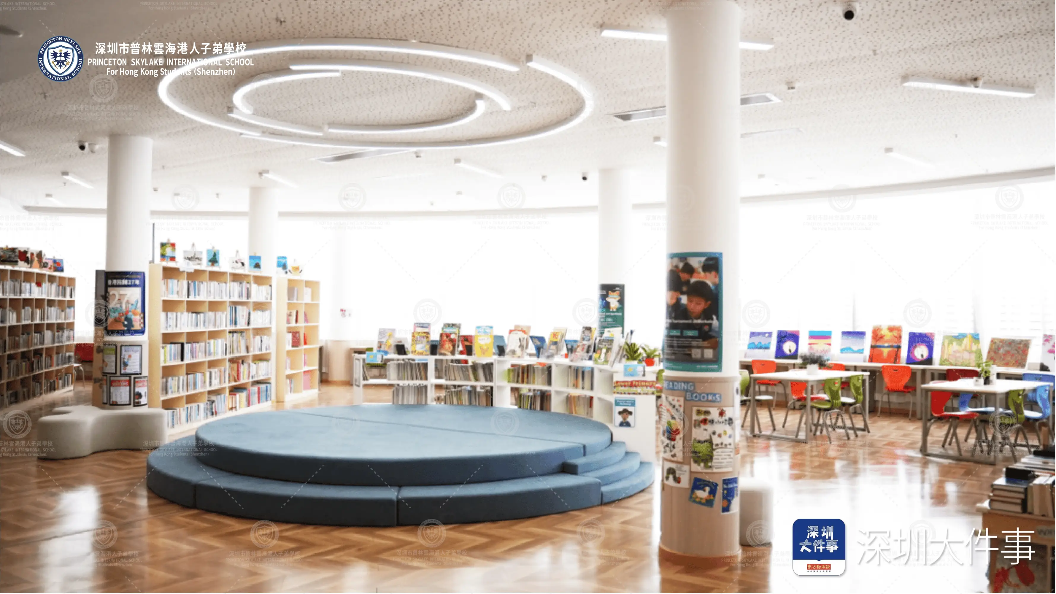 深圳剑桥国际学校在哪里_香港剑桥教育集团_