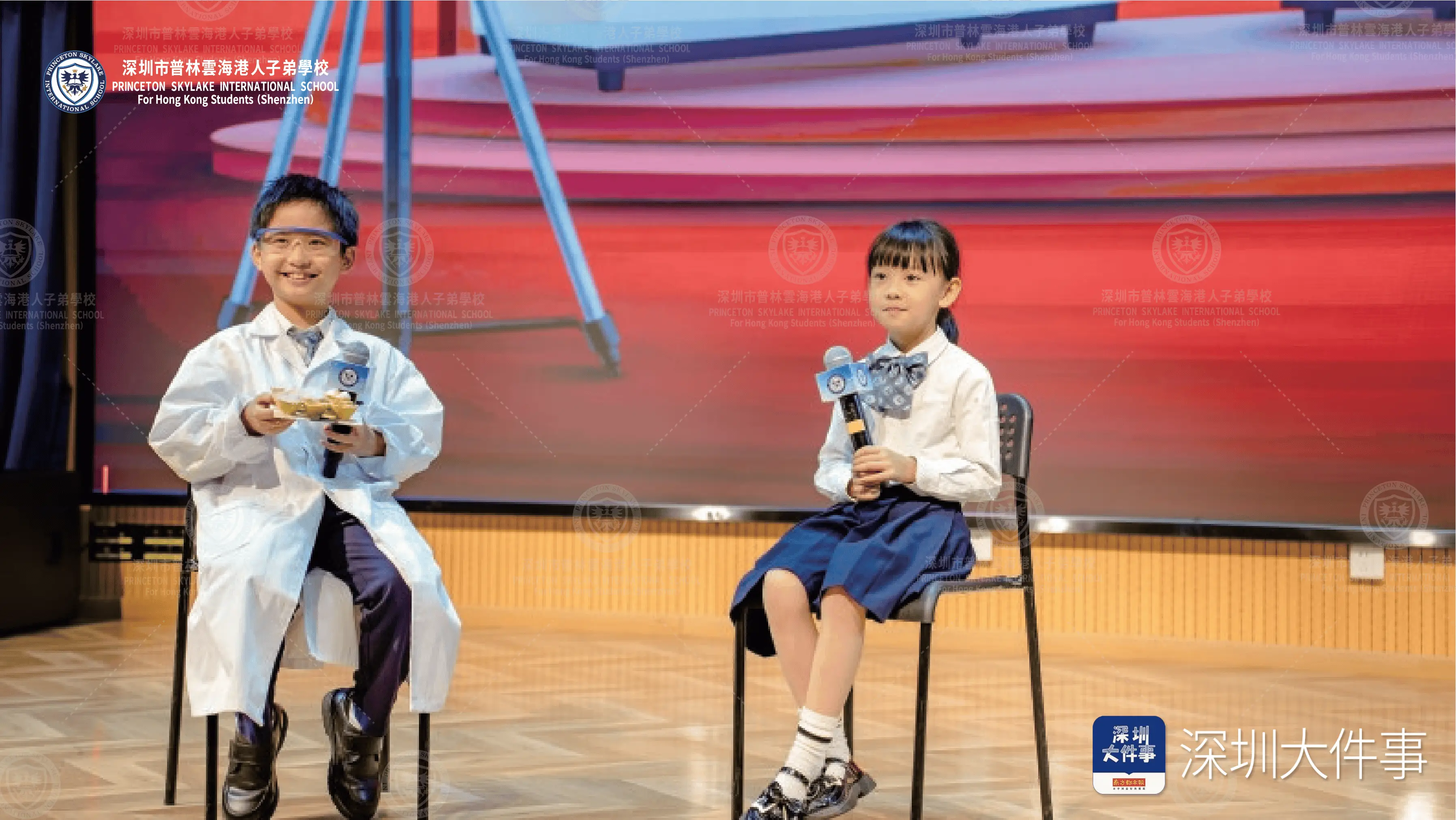 深圳剑桥国际学校在哪里__香港剑桥教育集团