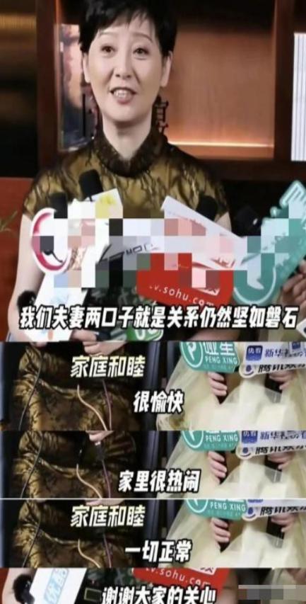 冯小刚与妻子__冯小刚婚姻
