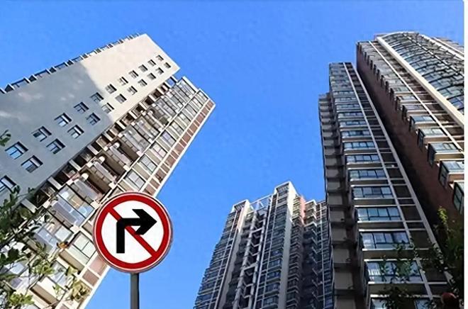 北京楼市新政首日，有开发商连夜涨价
