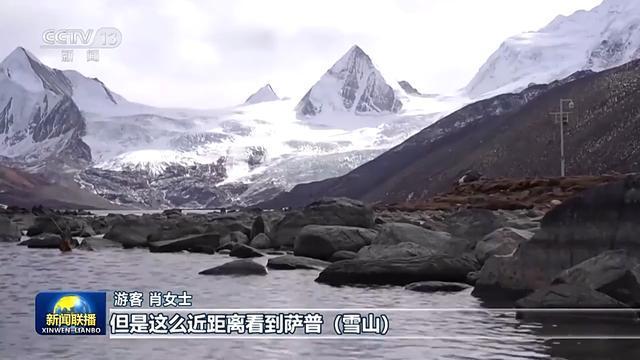 新西藏新征程_新西藏杂志社官网_