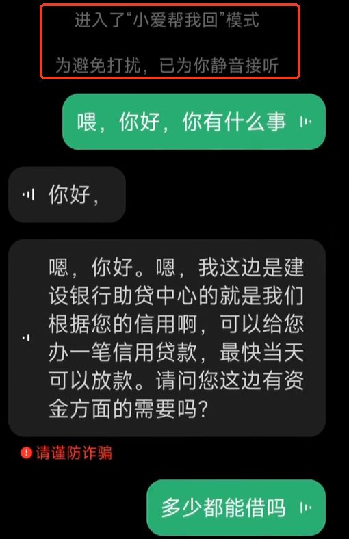 阿里小号是不是停了__阿里小号吧