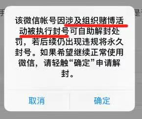 _阿里小号是不是停了_阿里小号吧