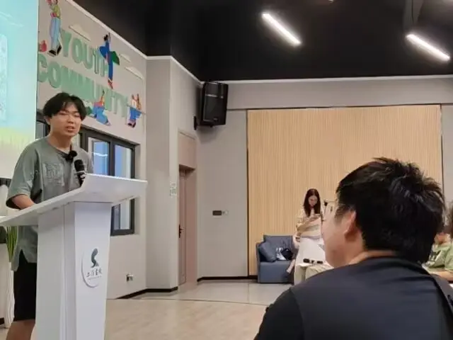 以心传心 以行引路——晋中信息学院全生异科导师考研、考公经验交流会