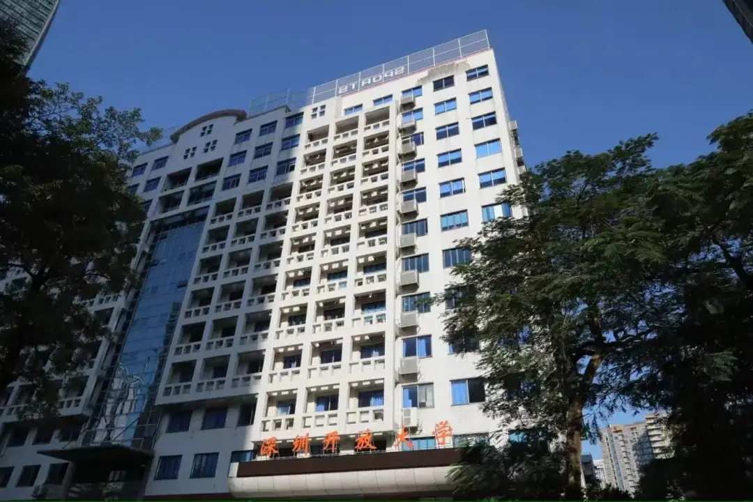 高校录取结果陆续公布！深圳考生注意，这个深造机会别错过_高校录取结果陆续公布！深圳考生注意，这个深造机会别错过_