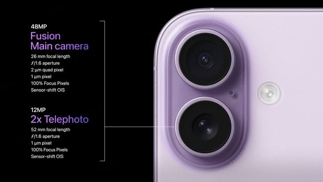 一文看懂iPhone 17系列新品发布会：全系高刷 告别128GB存储 最低5999元起售
