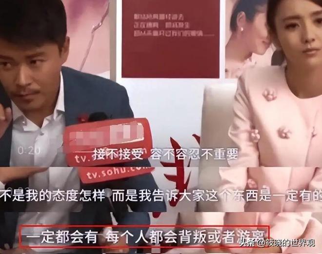 _朵朵是哪个电视剧的女_朵朵的老公