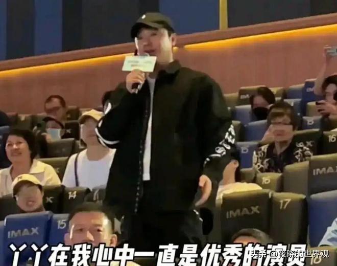 朵朵是哪个电视剧的女__朵朵的老公