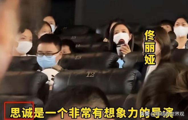 朵朵是哪个电视剧的女__朵朵的老公