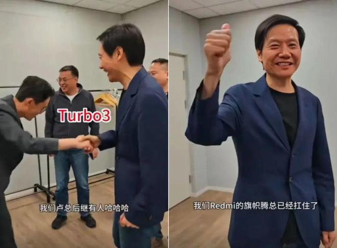 王腾，终究难成小米“继承者”_王腾，终究难成小米“继承者”_