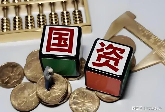套利项目出售_期货配资首选大盈家配资口21_