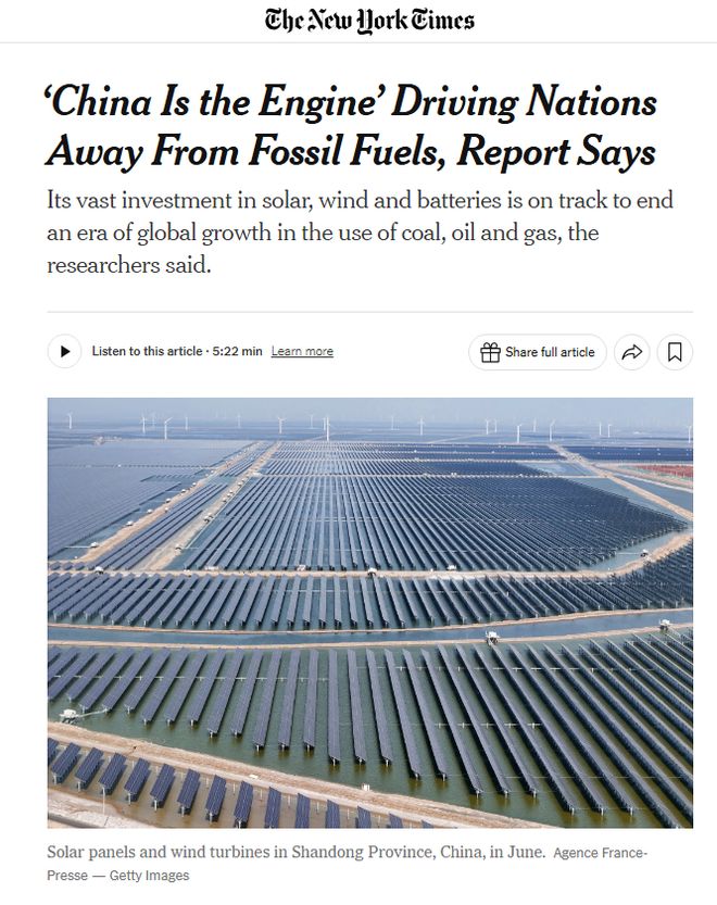 世界各国需确保化石燃料_全球化石燃料占比_