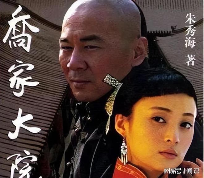 与陈建斌同居5年被甩，如今53岁不婚不育的吴越，却活成人生赢家__与陈建斌同居5年被甩，如今53岁不婚不育的吴越，却活成人生赢家