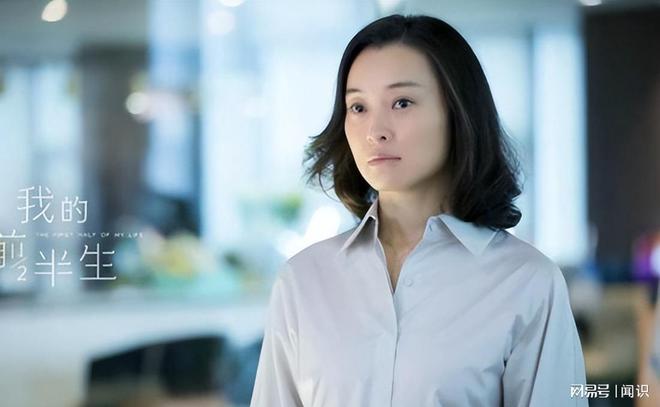 _与陈建斌同居5年被甩，如今53岁不婚不育的吴越，却活成人生赢家_与陈建斌同居5年被甩，如今53岁不婚不育的吴越，却活成人生赢家