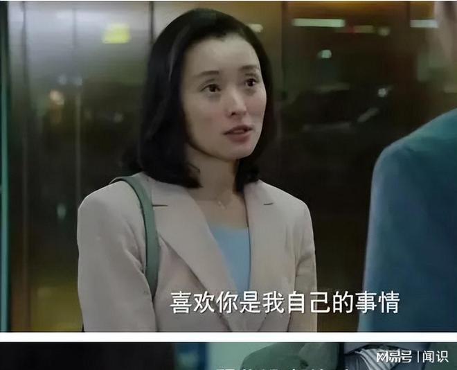 与陈建斌同居5年被甩，如今53岁不婚不育的吴越，却活成人生赢家__与陈建斌同居5年被甩，如今53岁不婚不育的吴越，却活成人生赢家