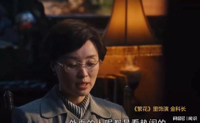 与陈建斌同居5年被甩，如今53岁不婚不育的吴越，却活成人生赢家__与陈建斌同居5年被甩，如今53岁不婚不育的吴越，却活成人生赢家