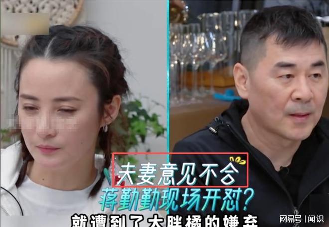 与陈建斌同居5年被甩，如今53岁不婚不育的吴越，却活成人生赢家__与陈建斌同居5年被甩，如今53岁不婚不育的吴越，却活成人生赢家