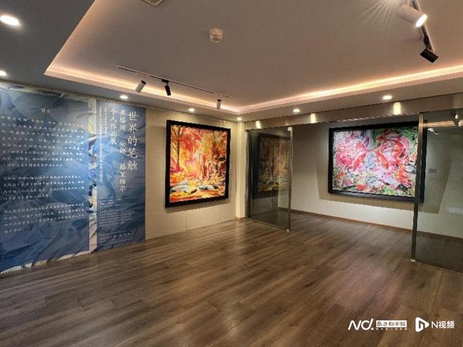 英格丽·安娜·格里梅尔个展《世界的笔触》在北京开幕_英格丽·安娜·格里梅尔个展《世界的笔触》在北京开幕_