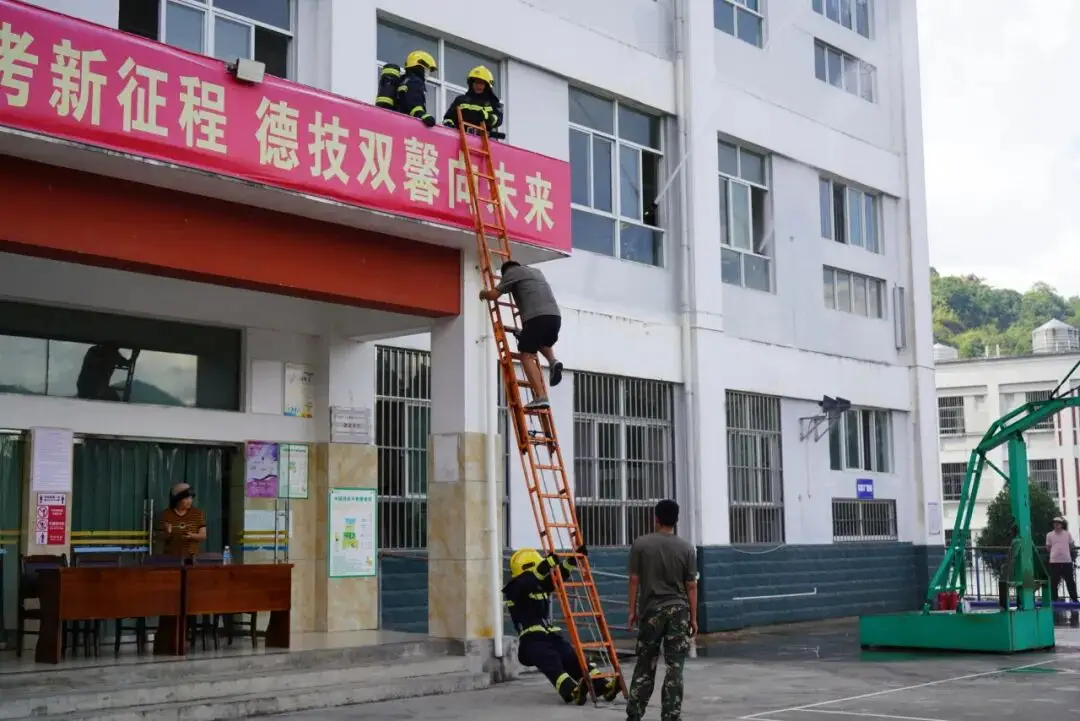 _消防讲堂全程开讲_消防开学第1课直播