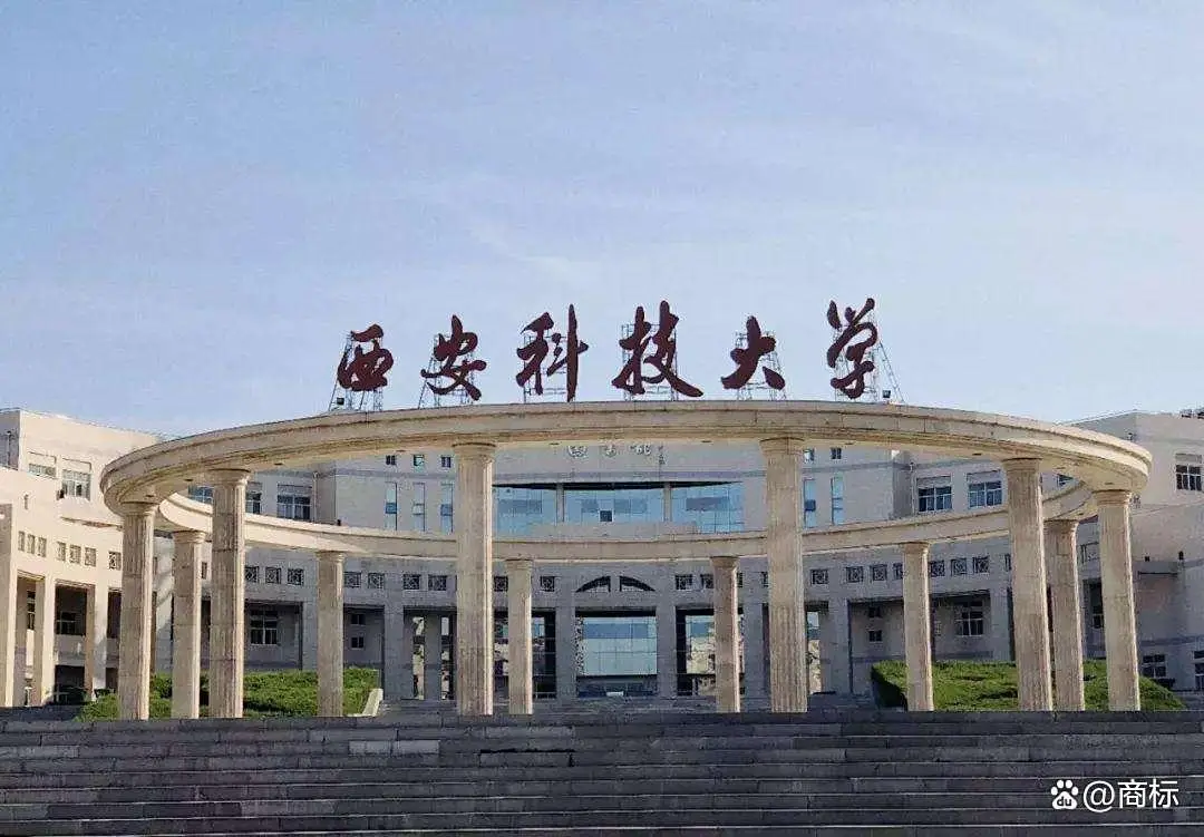_西安交大是陕西省最好的大学吗_西安交大在陕西排第几
