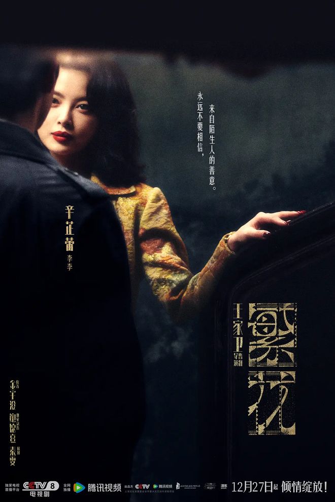 脸高级是什么意思__脸长得很高级