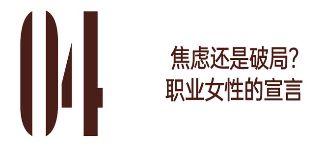 脸长得很高级__脸高级是什么意思