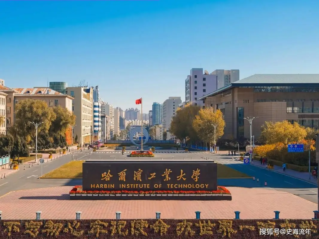 深圳大学武汉理工大学__深圳大学和武汉大学相比