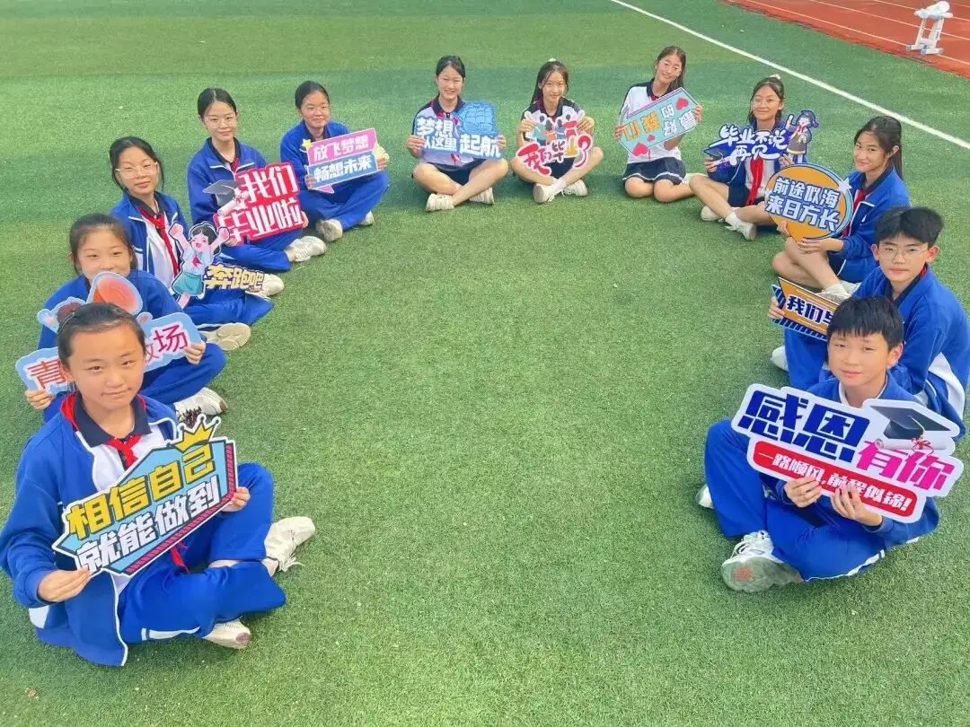 不辜负讲台上的每一份坚守——热烈庆祝第41个教师节_不辜负讲台上的每一份坚守——热烈庆祝第41个教师节_