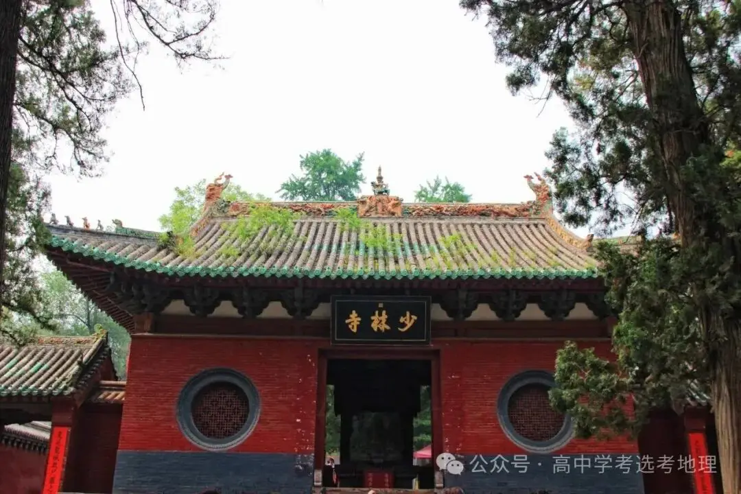 _地理情境的类型_地理考情分析怎么写