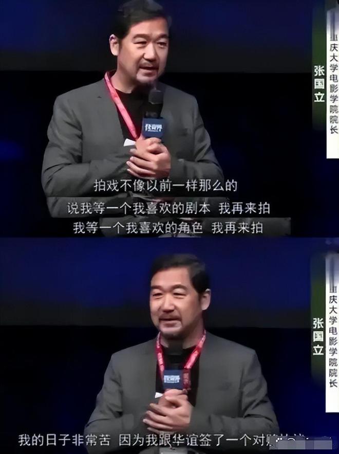 王洛宾子女如今在哪_邓婕儿子和女儿_