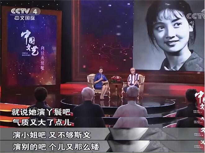 _王洛宾子女如今在哪_邓婕儿子和女儿