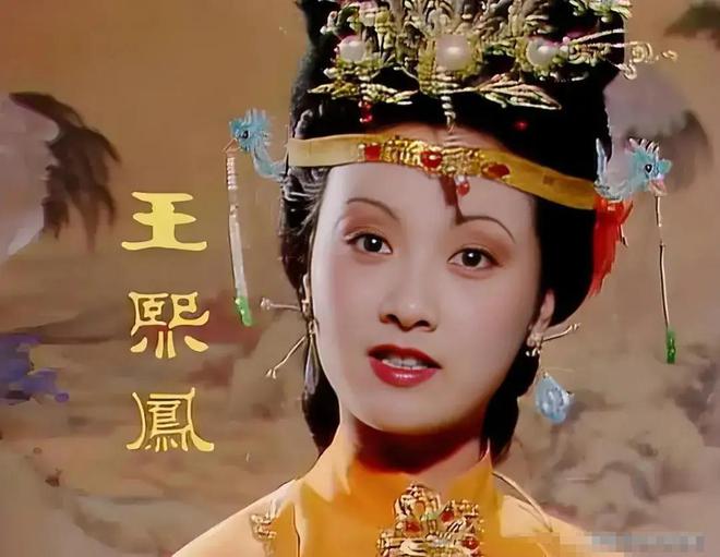 _王洛宾子女如今在哪_邓婕儿子和女儿