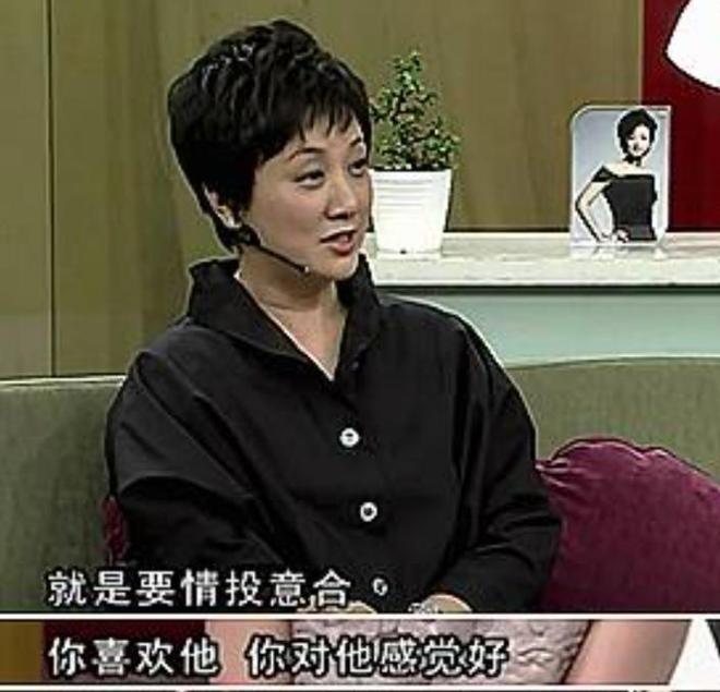 邓婕儿子和女儿_王洛宾子女如今在哪_