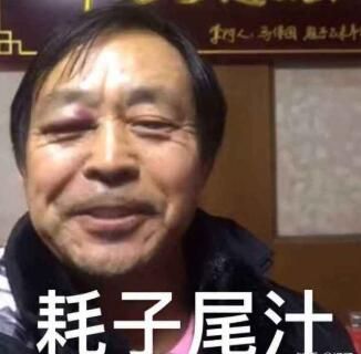 隐藏式车门把手的车型_隐藏式车门把手好吗_