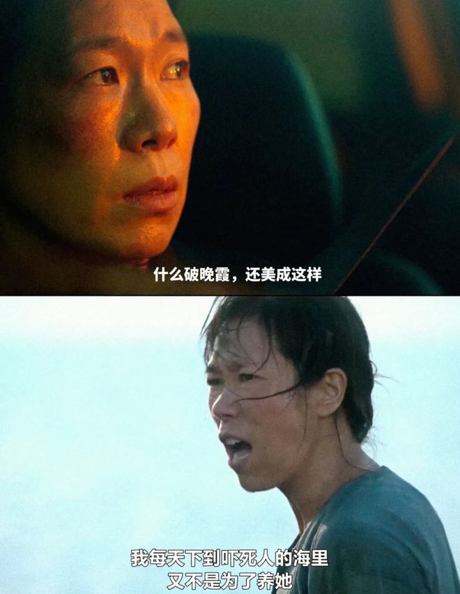 韩剧中令人惊艳的女配角__韩剧中经常出现的女配角