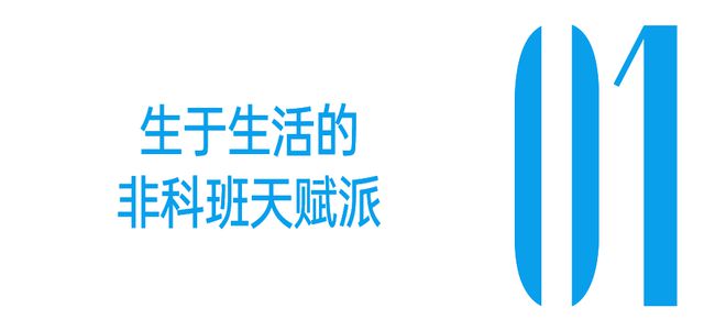 _韩剧中经常出现的女配角_韩剧中令人惊艳的女配角