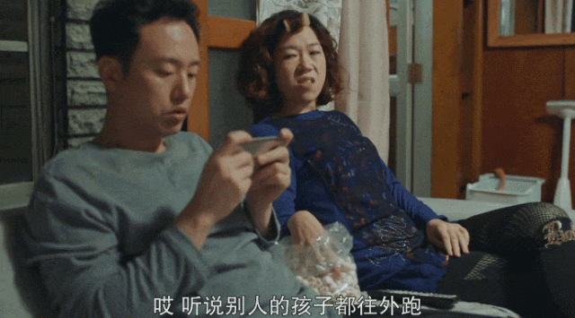 _韩剧中令人惊艳的女配角_韩剧中经常出现的女配角